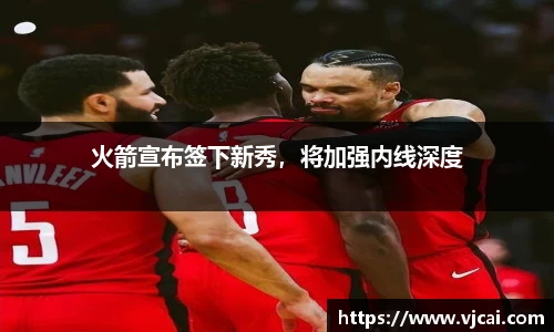 完美体育官网