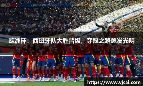 完美体育官网
