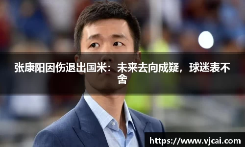 完美体育app