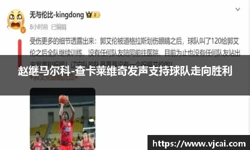 完美体育官网