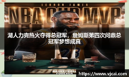 完美体育官网