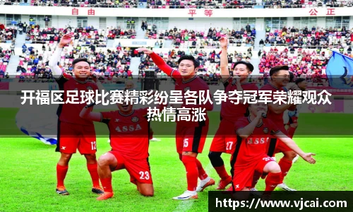 完美体育