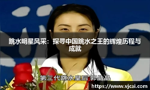 完美体育app
