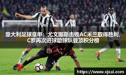 完美体育官网