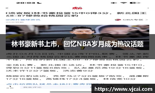 完美体育登录入口