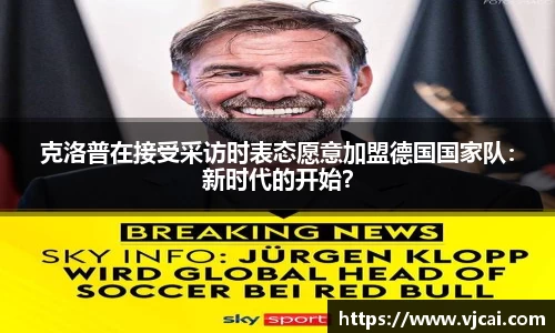 完美体育官网