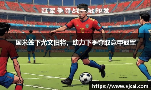 完美体育