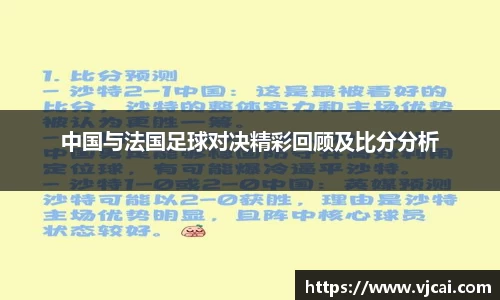 完美体育