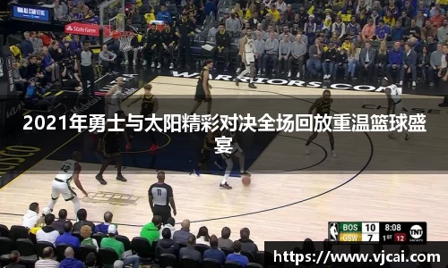 完美体育官网
