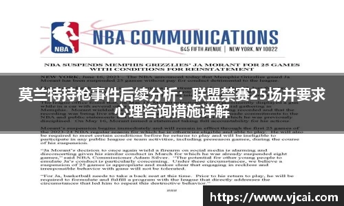 完美体育官网