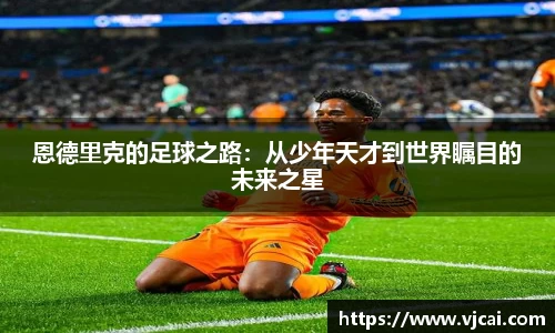 完美体育官网