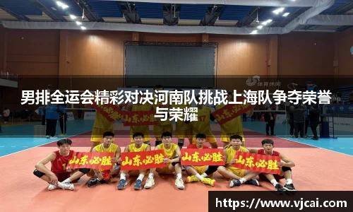 完美体育官网