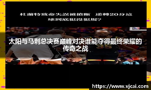 完美体育登录入口