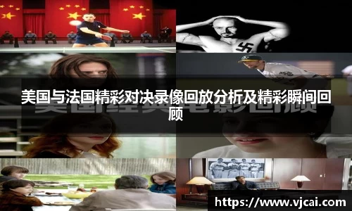 完美体育