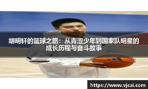 完美体育app