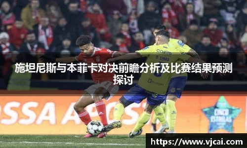 完美体育登录入口
