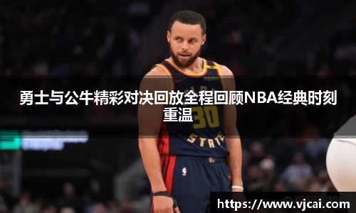 完美体育官网