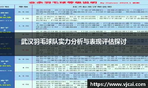 完美体育