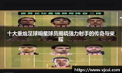 完美体育登录入口