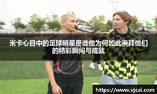 完美体育登录入口